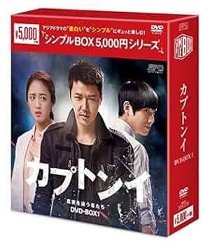 イ・ヨンエ主演 真実のために DVD-BOX イ・ヨンエ主演 真実のために DVD-BOX Amazon.com: イ・ヨンエ
